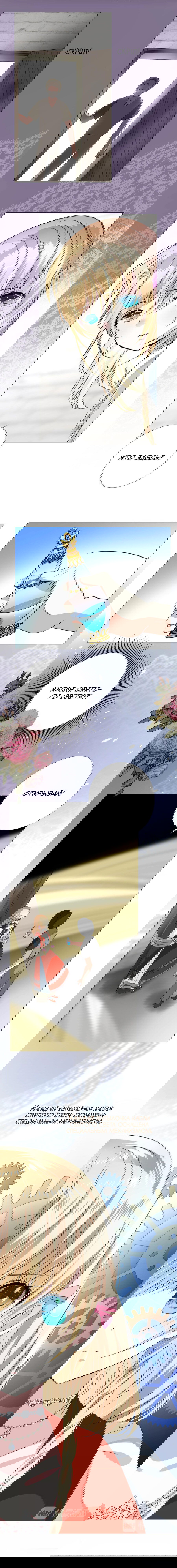 Манга Невинный цветок - Глава 22 Страница 4