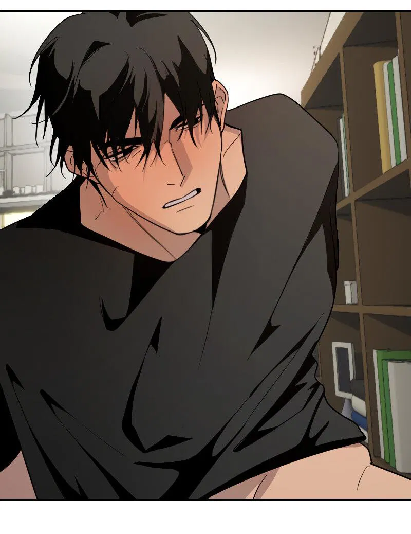 Манга Мой сосед постоянно пялится на меня - Глава 32 Страница 35