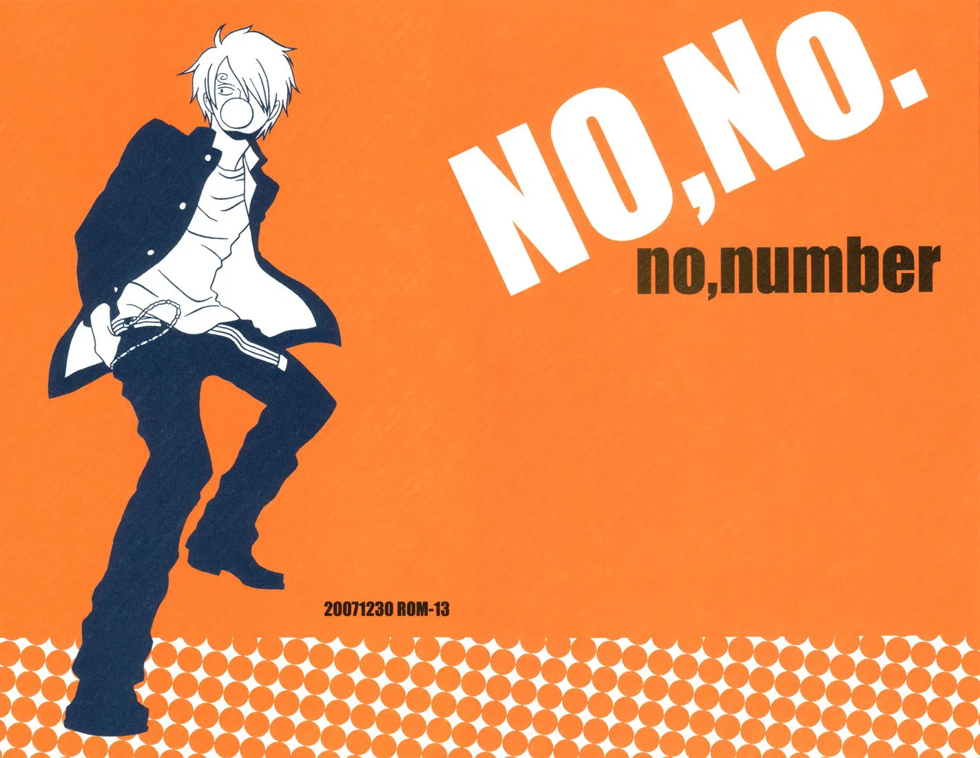 Манга One Piece dj - No, Number - Глава 1 Страница 1