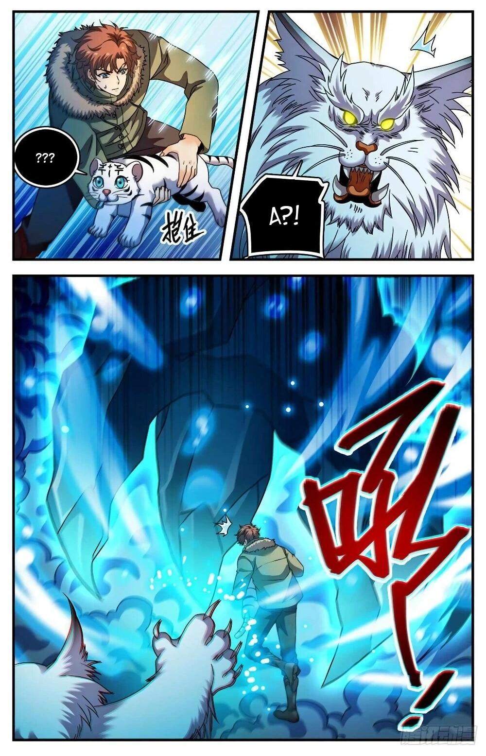 Манга Маг на полную ставку - Глава 1079 Страница 2