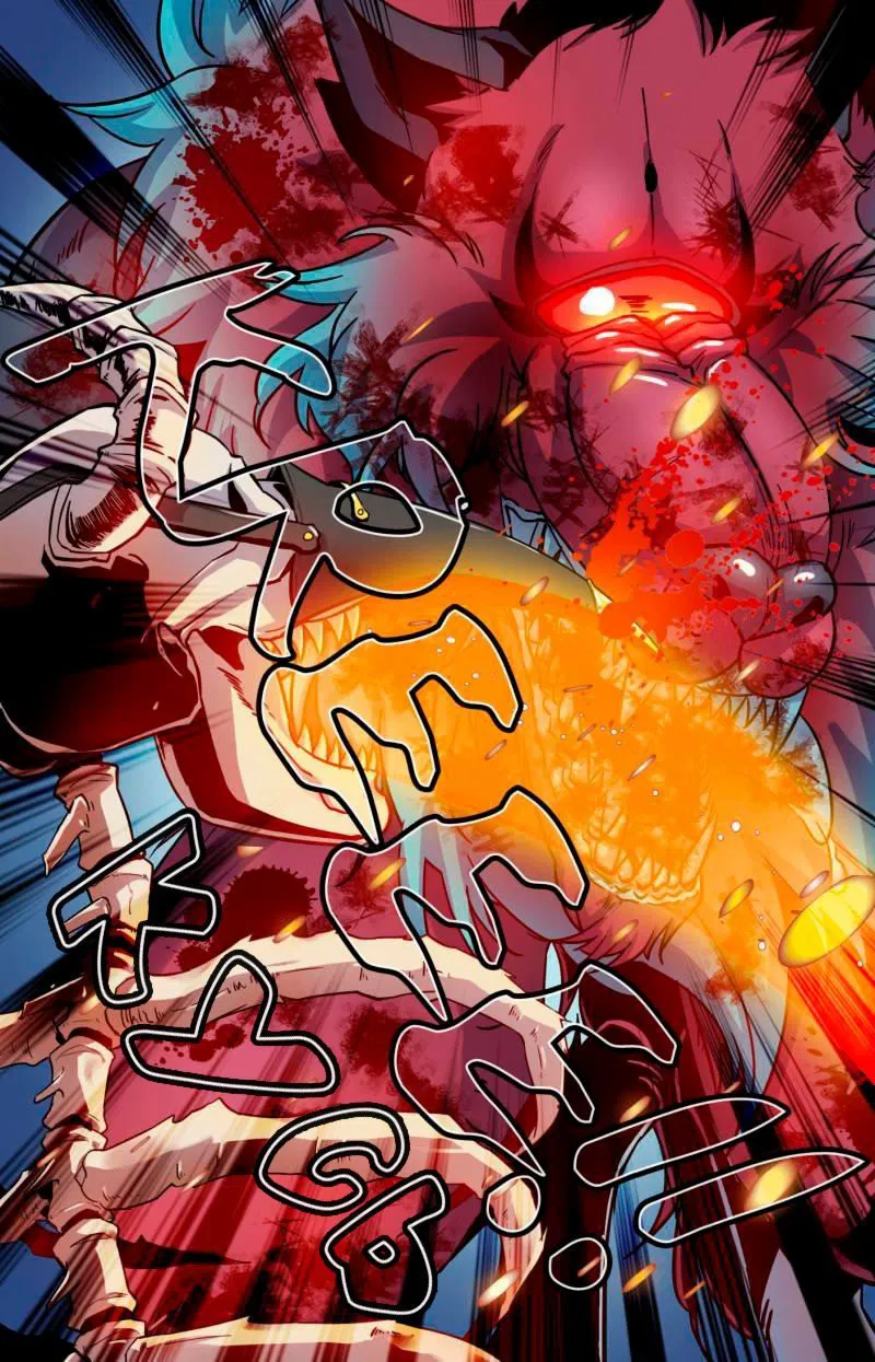 Манга Маг на полную ставку - Глава 39 Страница 10