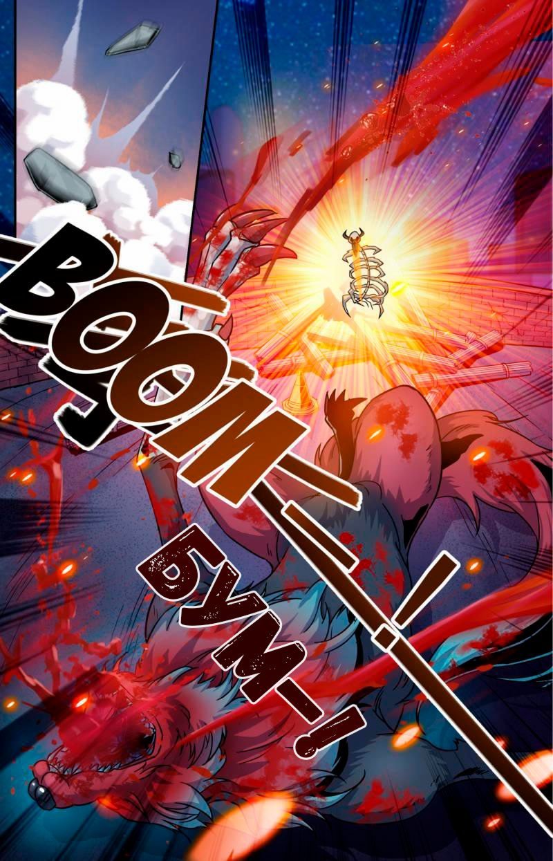 Манга Маг на полную ставку - Глава 39 Страница 11