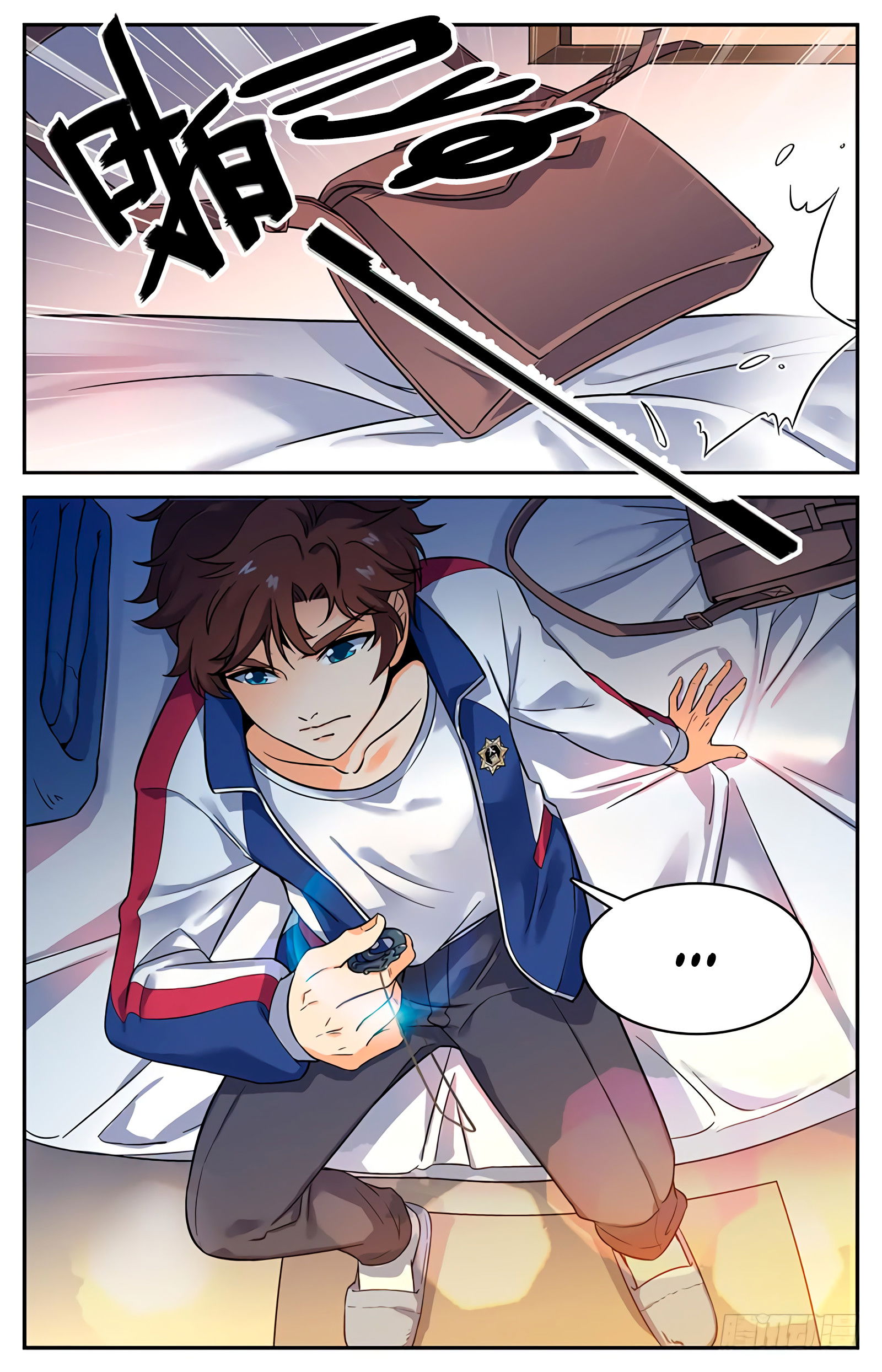 Манга Маг на полную ставку - Глава 45 Страница 8