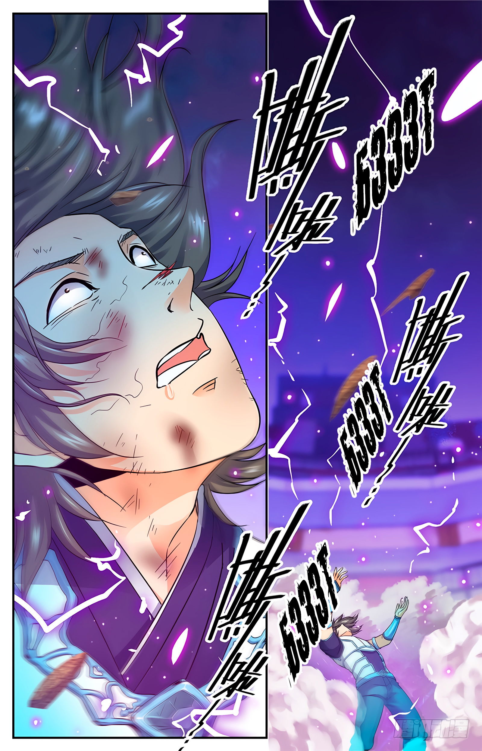 Манга Маг на полную ставку - Глава 58 Страница 4