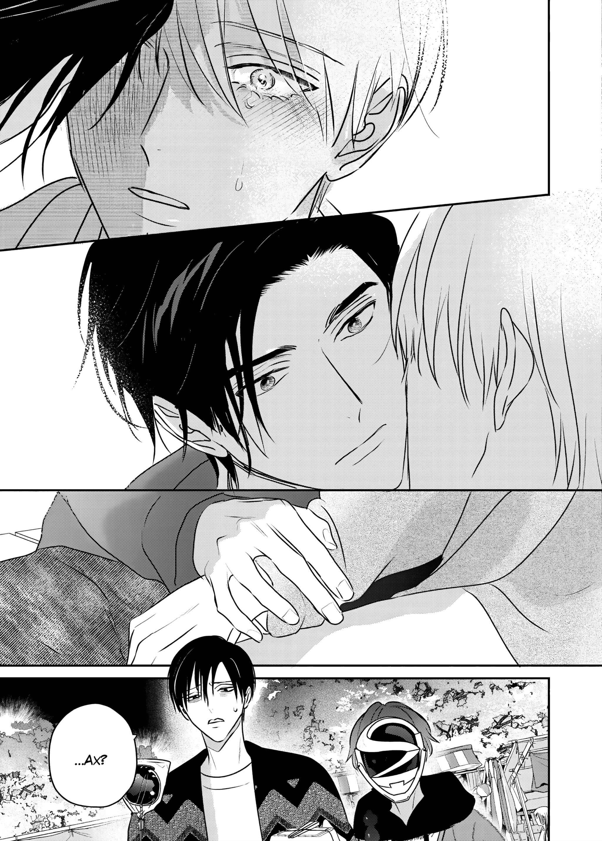 Манга Птица, скрытая под покровом ночи - Глава 8 Страница 20