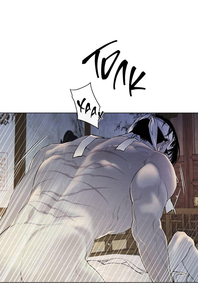 Манга Искажённая душа - Глава 32 Страница 36