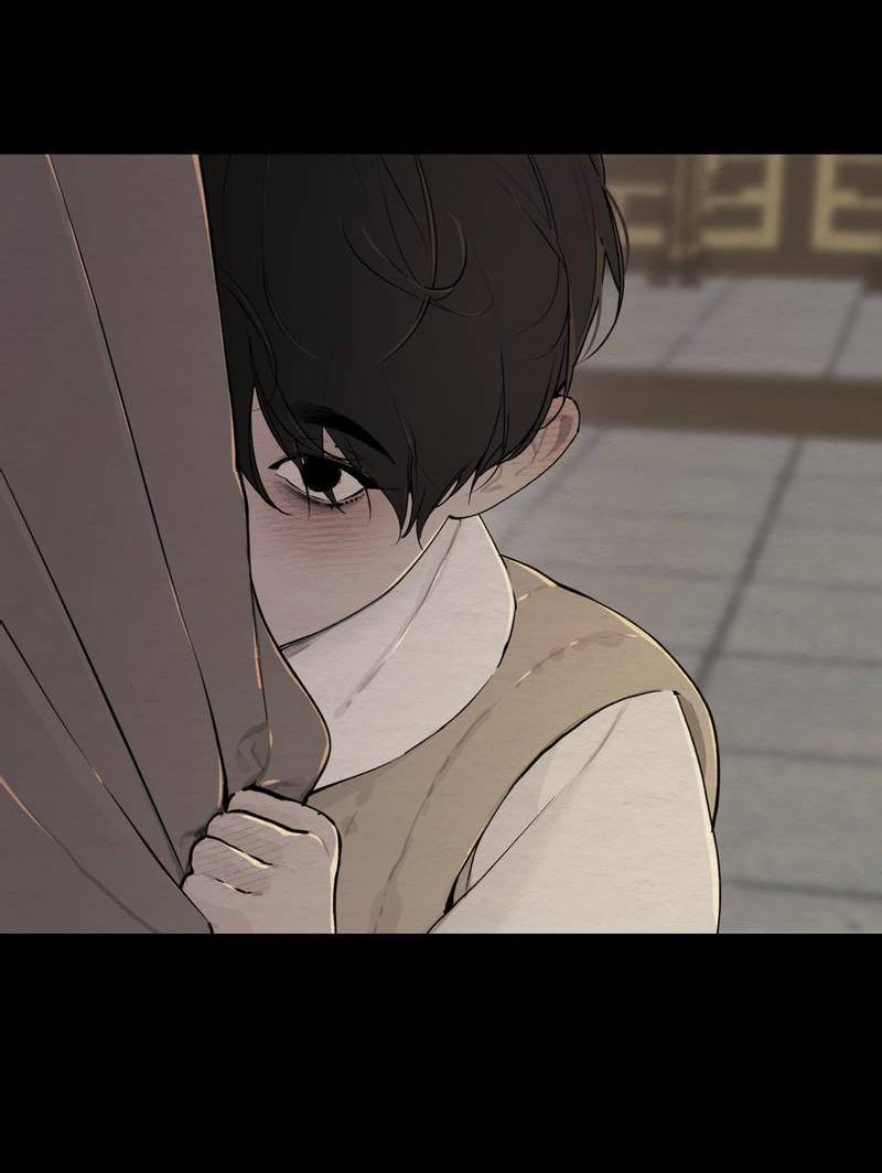 Манга Искажённая душа - Глава 32 Страница 45