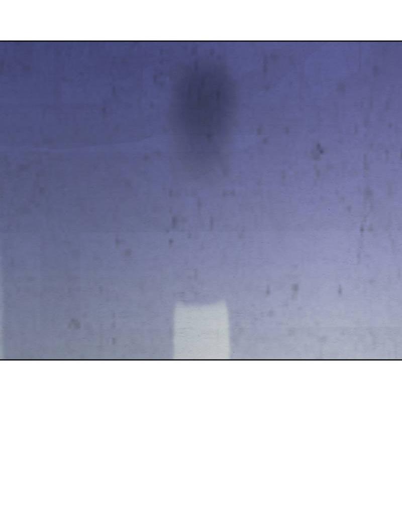 Манга Искажённая душа - Глава 32 Страница 22