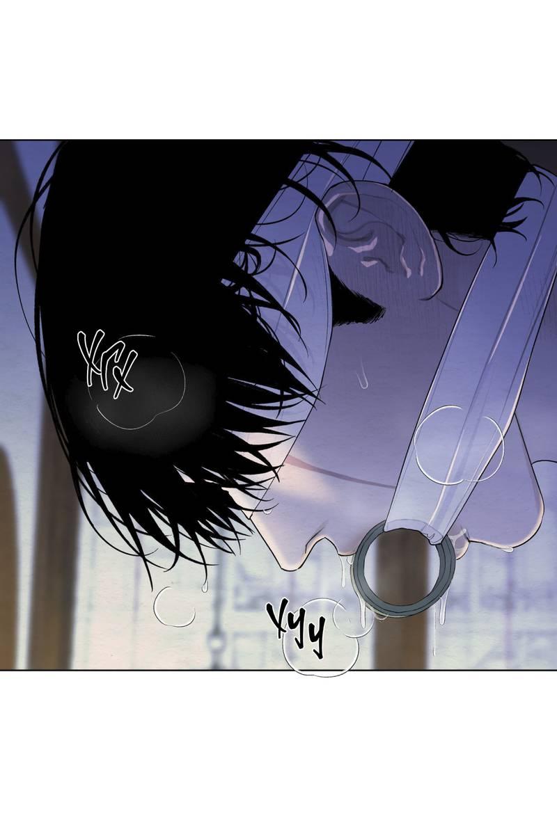 Манга Искажённая душа - Глава 32 Страница 28