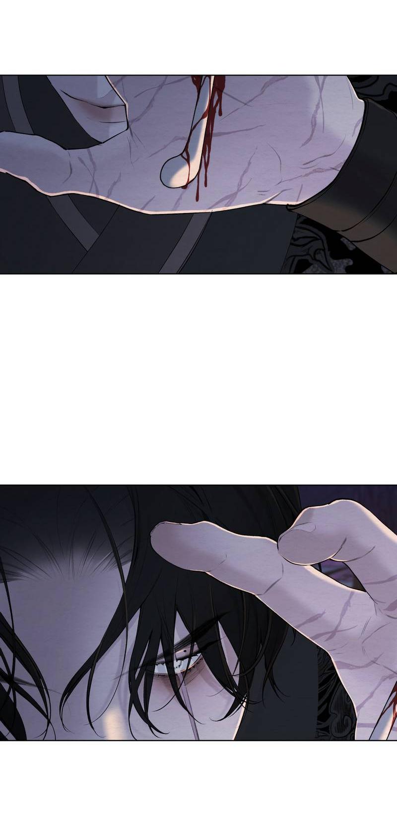 Манга Искажённая душа - Глава 36 Страница 29