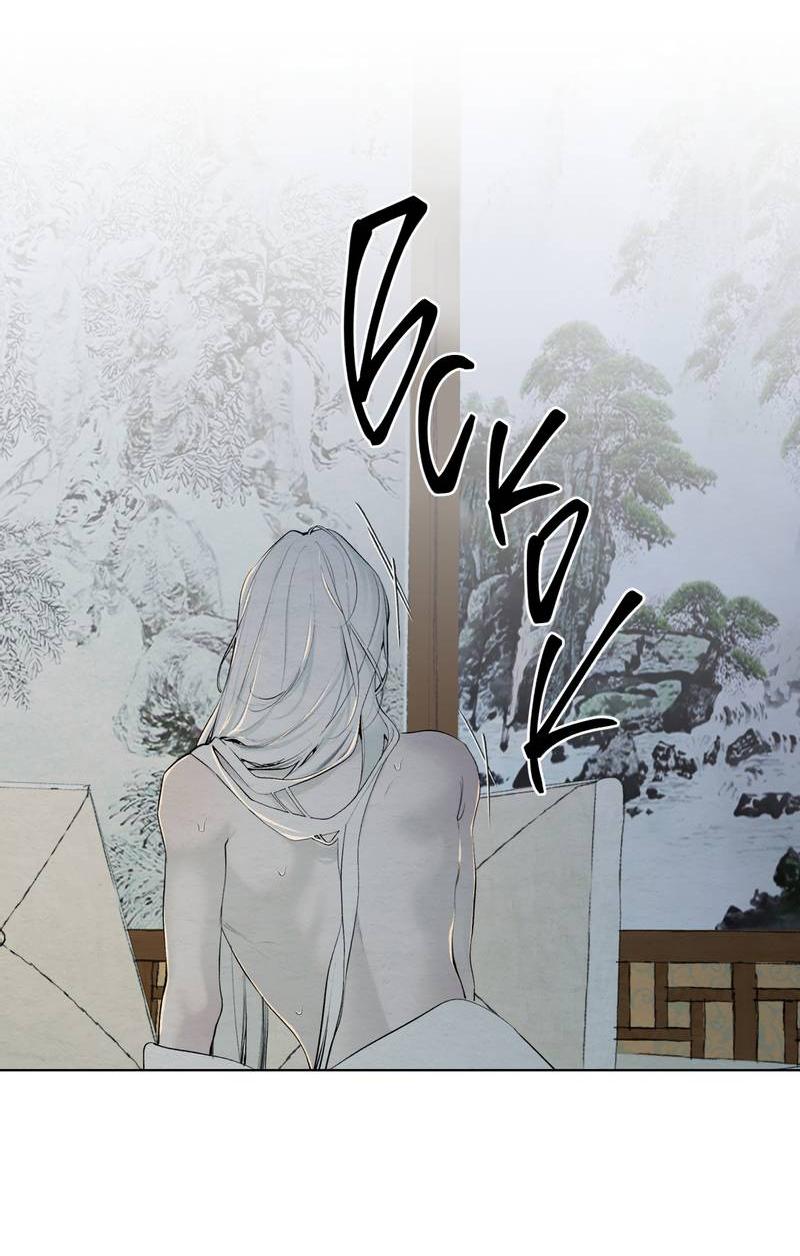 Манга Искажённая душа - Глава 36 Страница 52