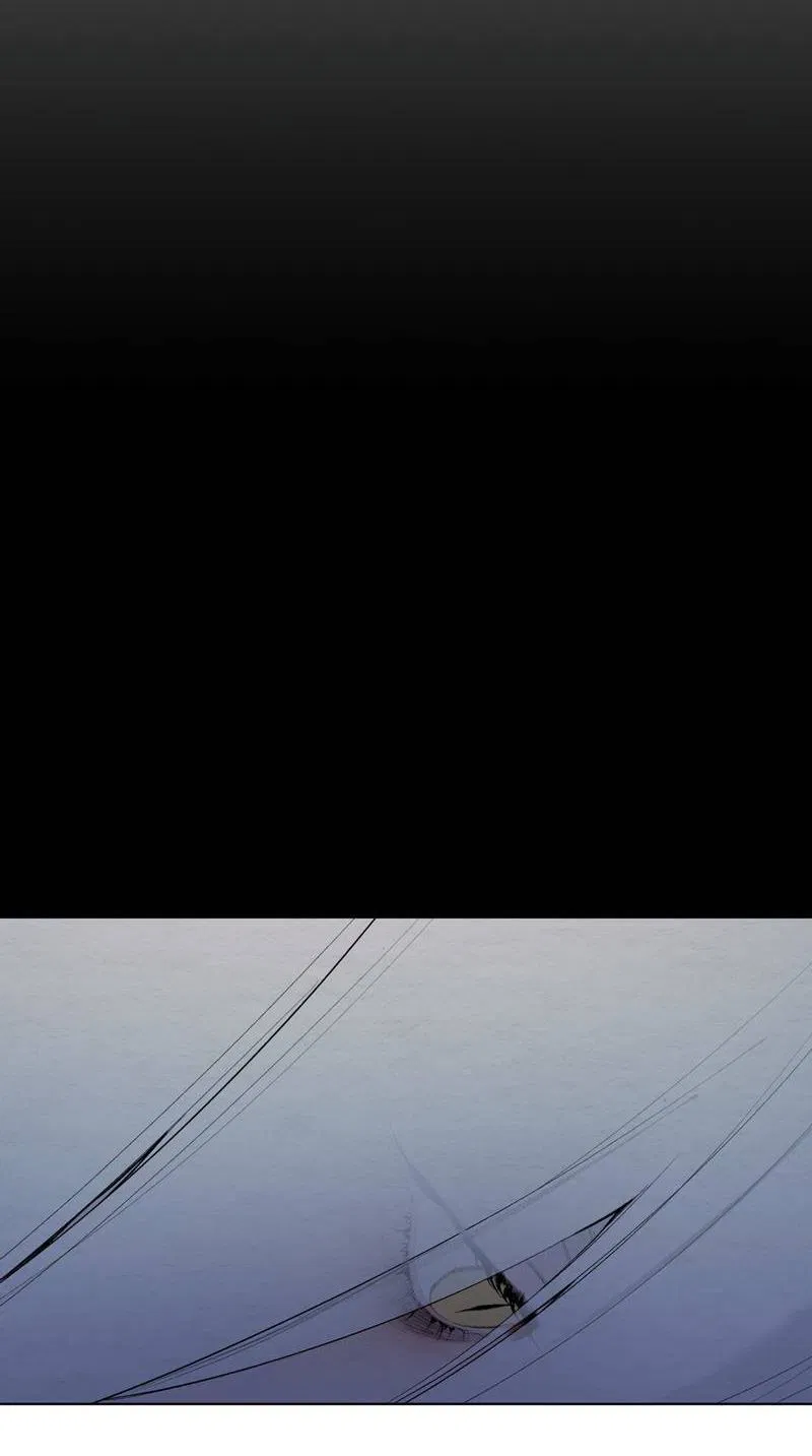 Манга Искажённая душа - Глава 36 Страница 51