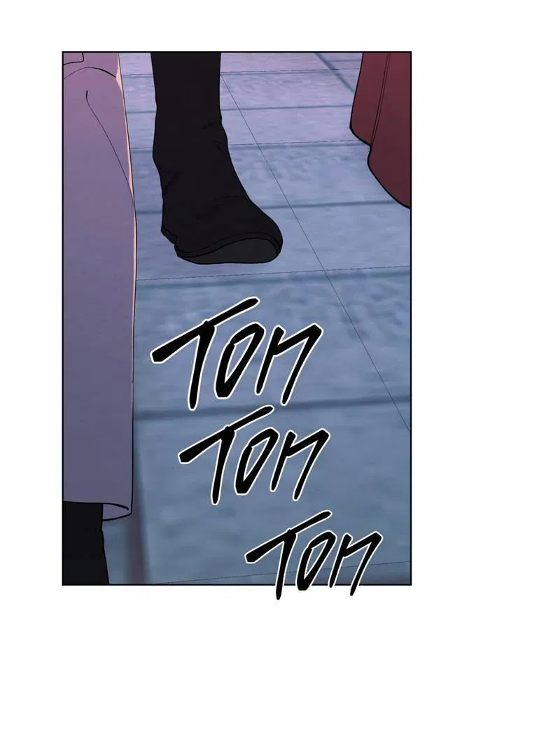 Манга Искажённая душа - Глава 36 Страница 55