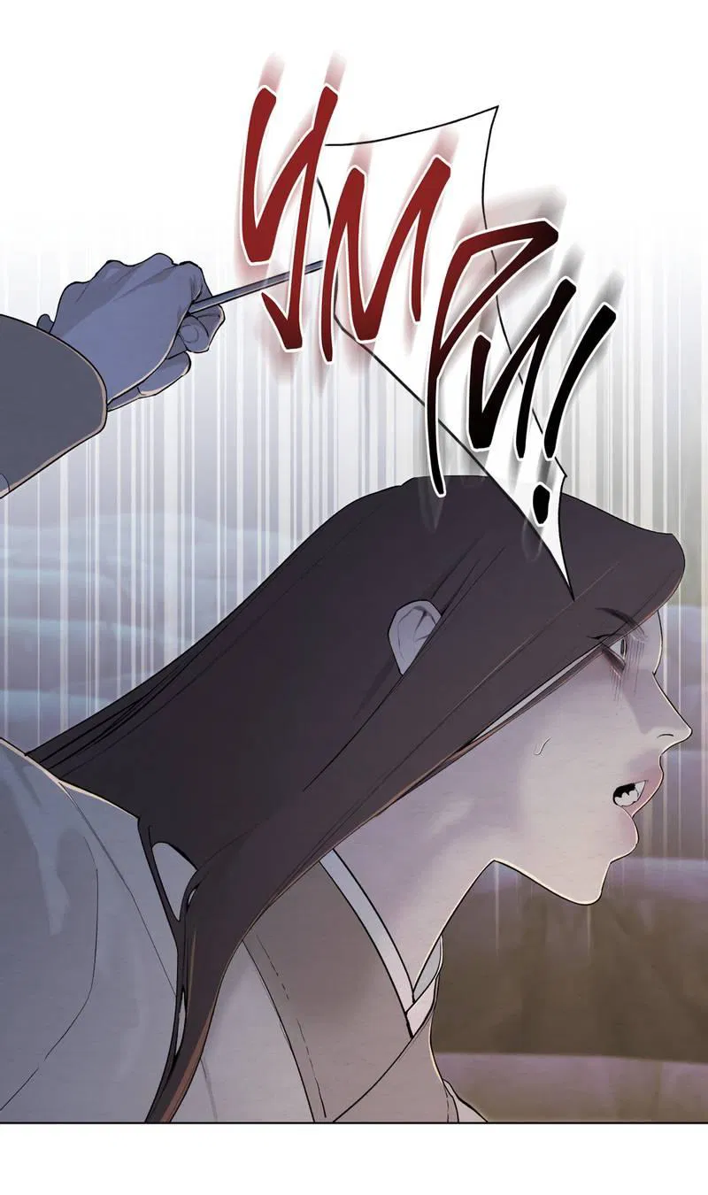 Манга Искажённая душа - Глава 36 Страница 25