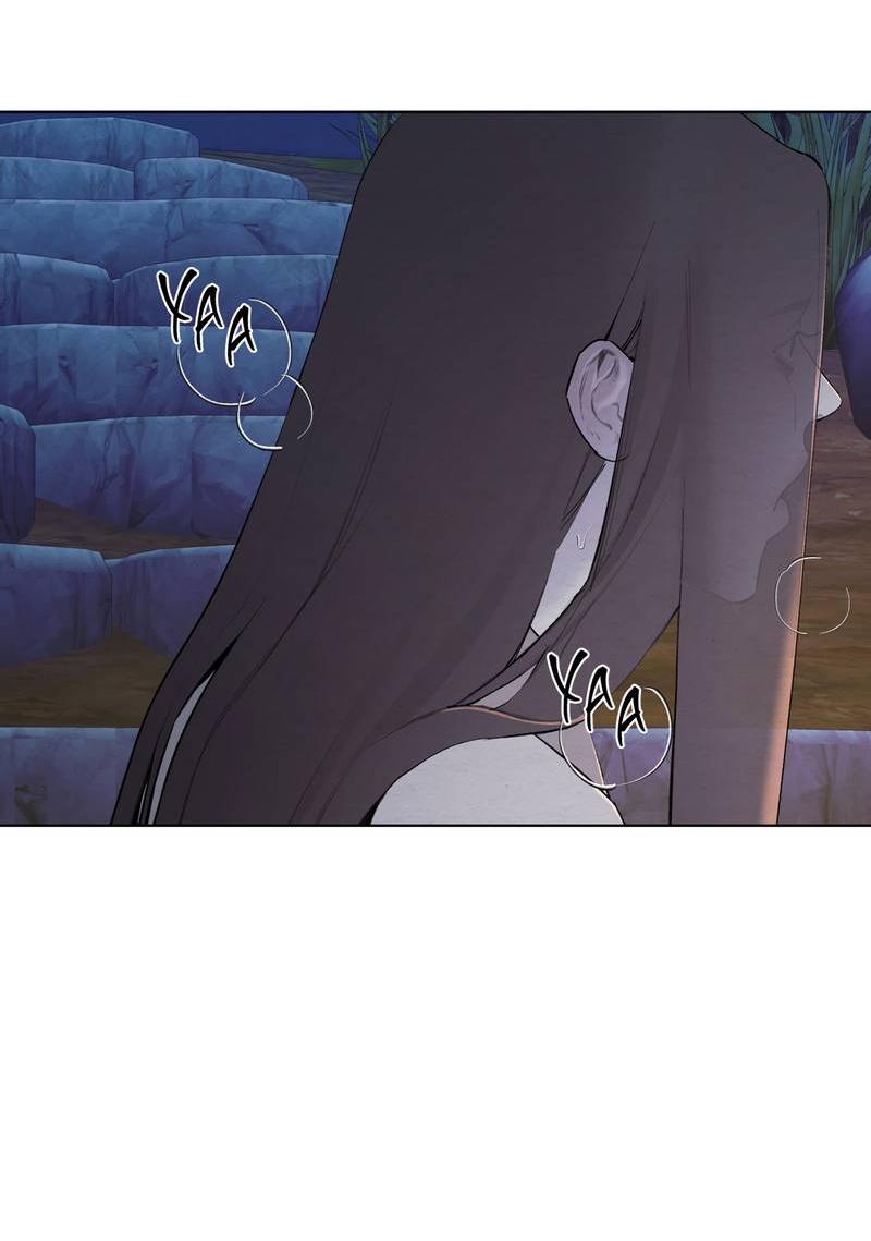 Манга Искажённая душа - Глава 36 Страница 28