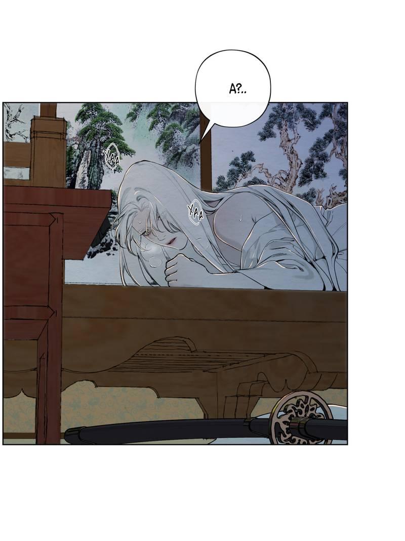 Манга Искажённая душа - Глава 36 Страница 9