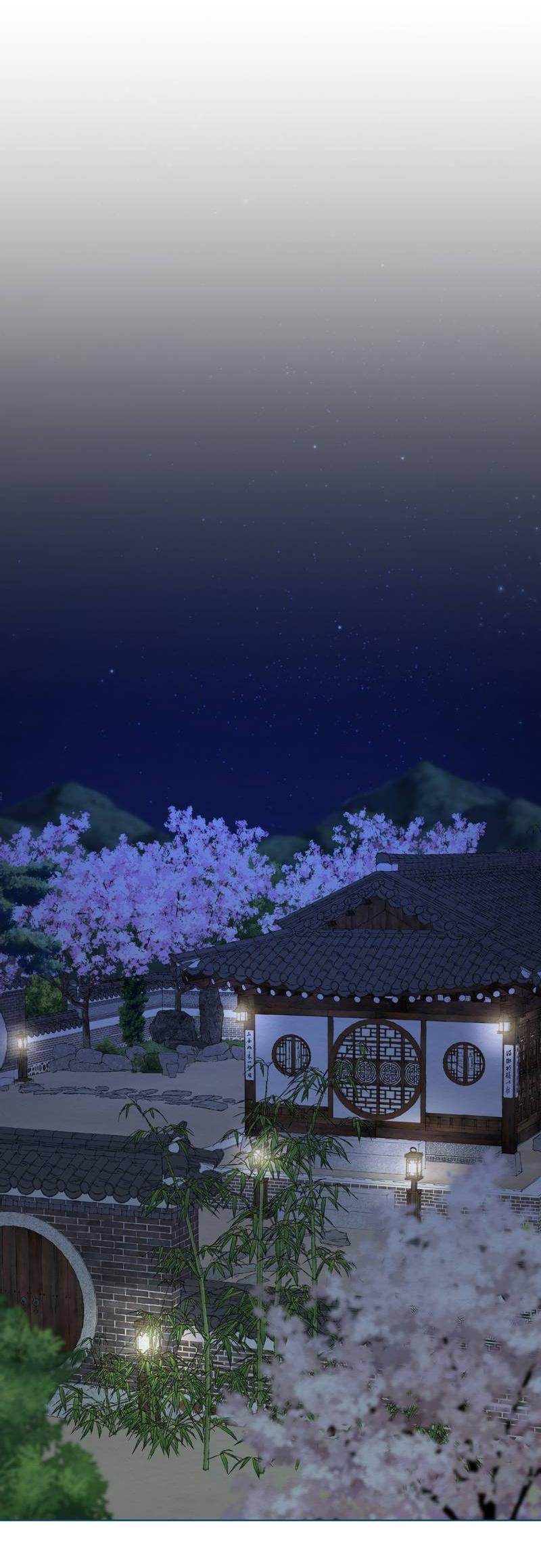 Манга Искажённая душа - Глава 35 Страница 36