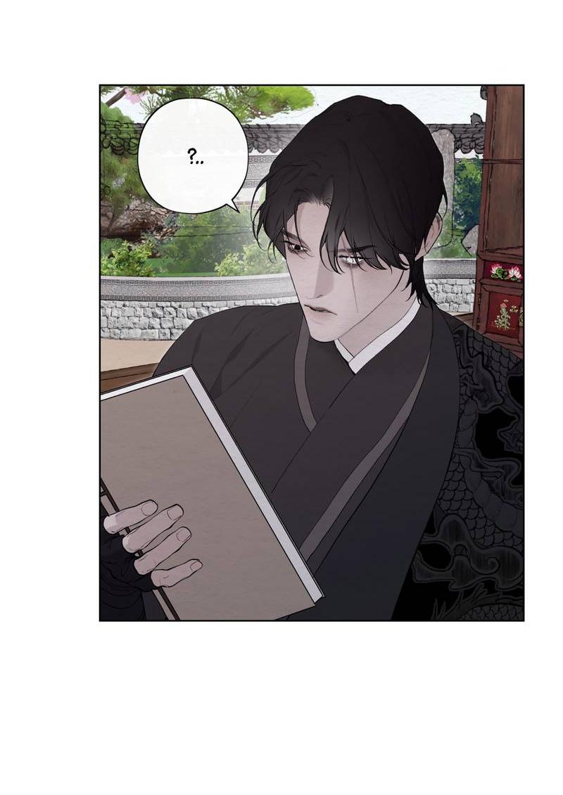 Манга Искажённая душа - Глава 35 Страница 3