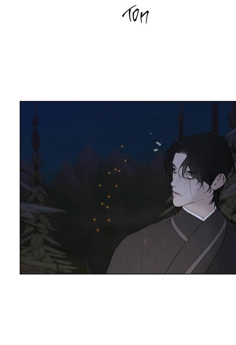 Манга Искажённая душа - Глава 35 Страница 46