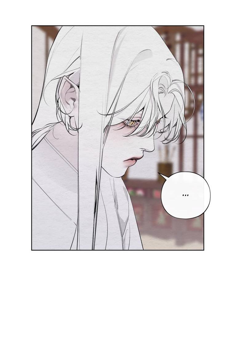 Манга Искажённая душа - Глава 35 Страница 6