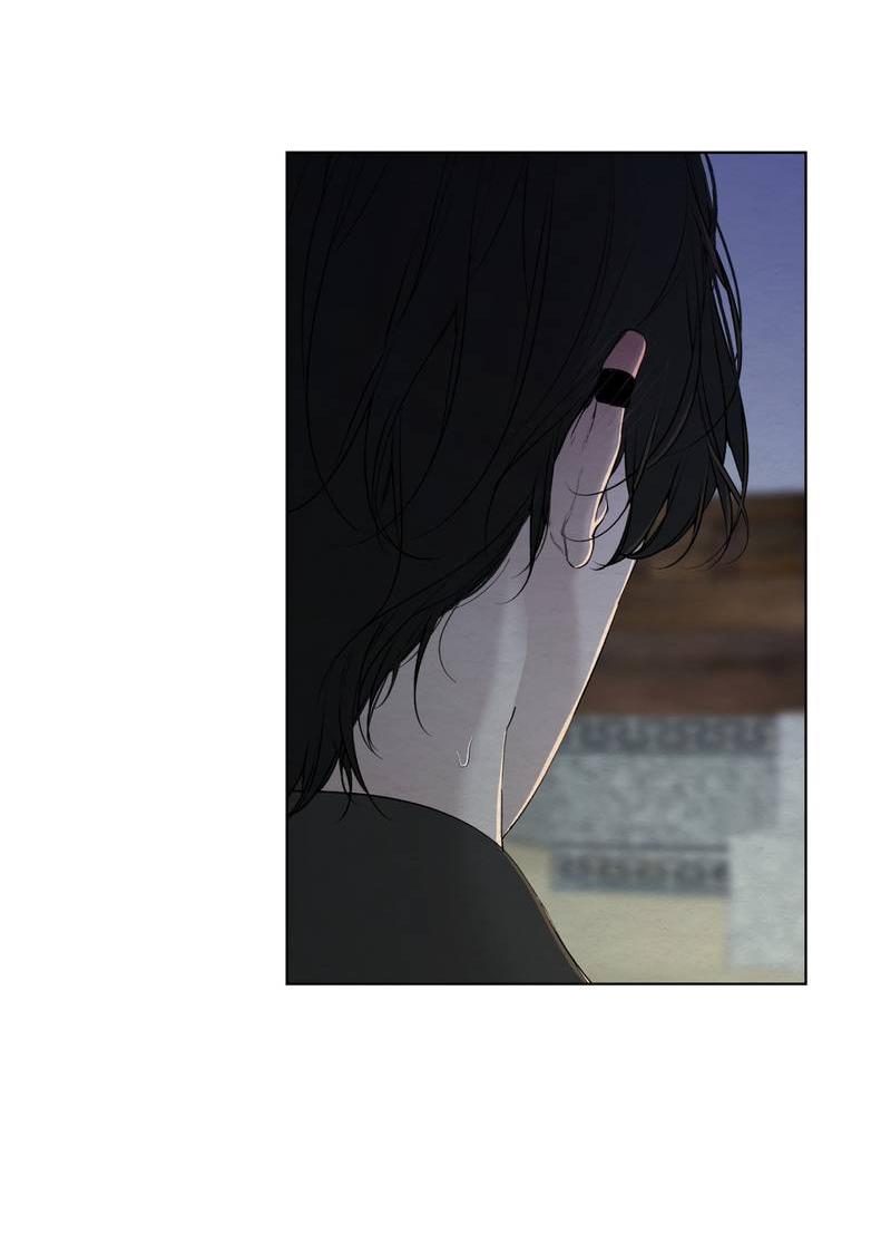 Манга Искажённая душа - Глава 34 Страница 70