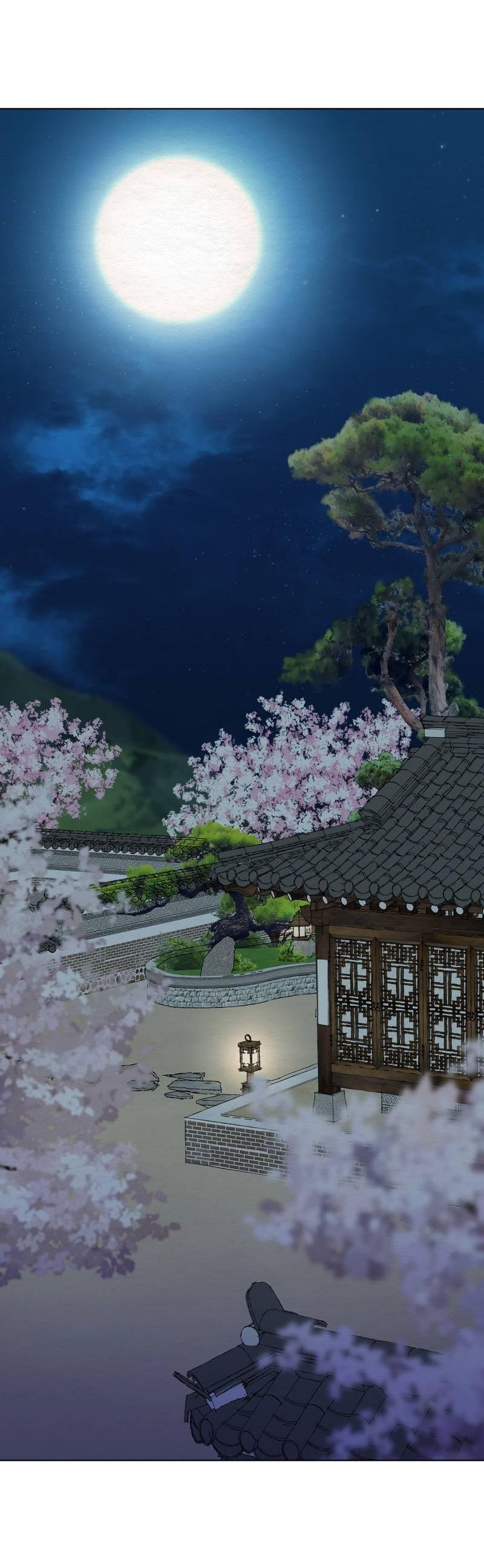 Манга Искажённая душа - Глава 34 Страница 30