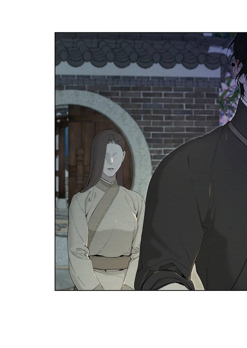 Манга Искажённая душа - Глава 34 Страница 69