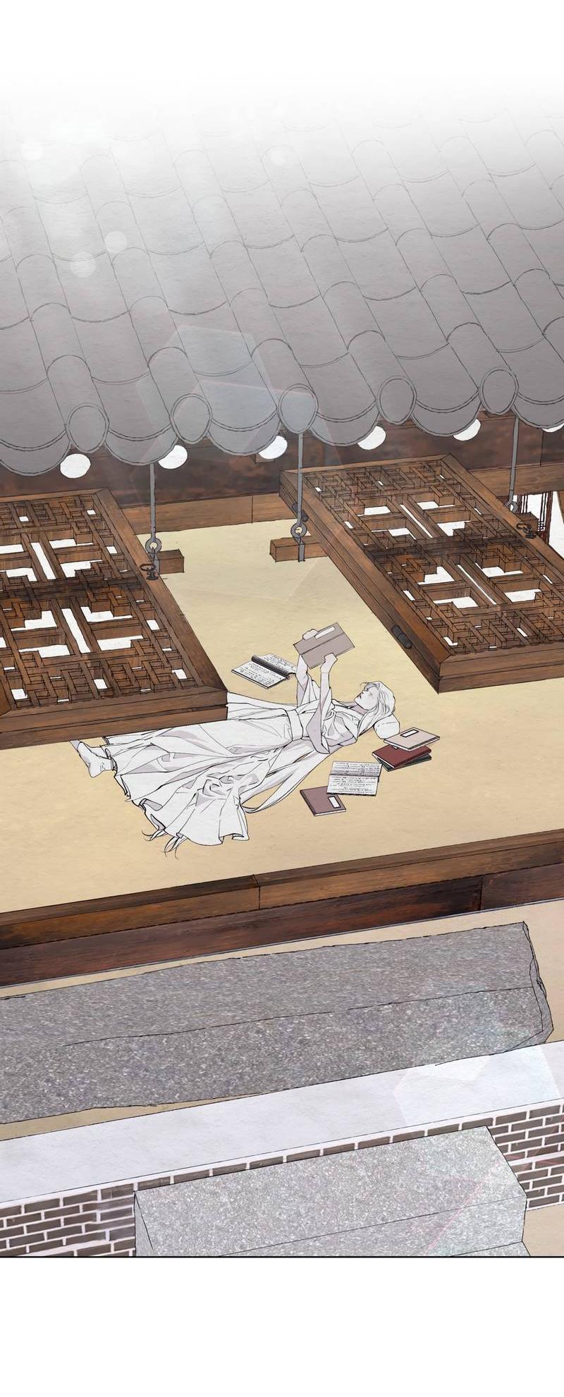 Манга Искажённая душа - Глава 34 Страница 14