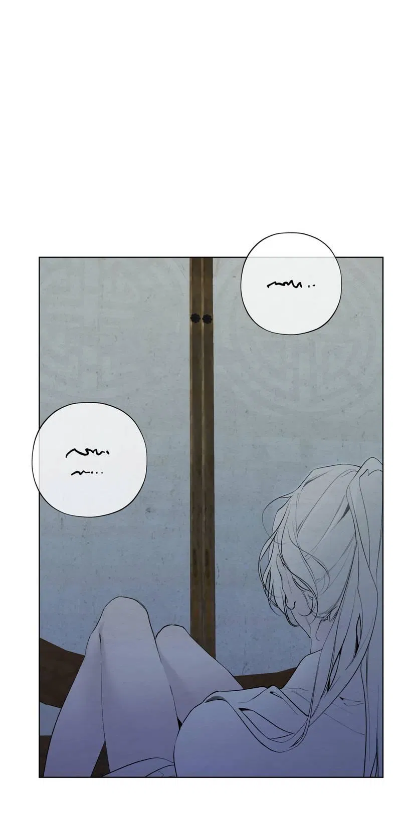 Манга Искажённая душа - Глава 34 Страница 65