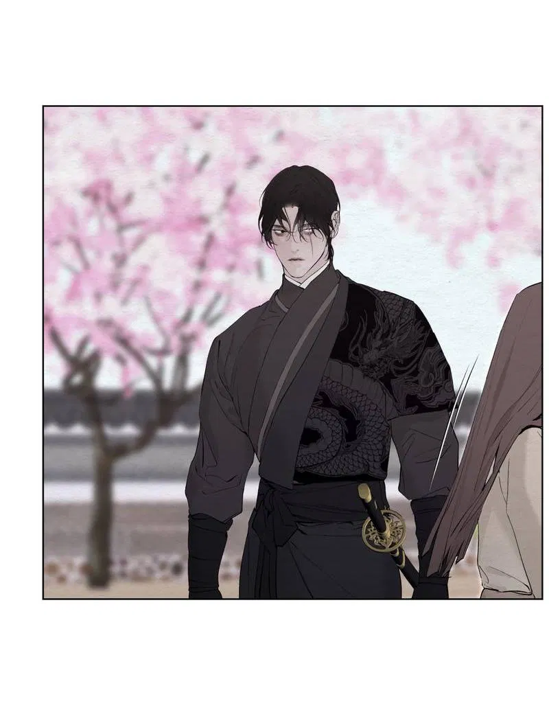 Манга Искажённая душа - Глава 34 Страница 26