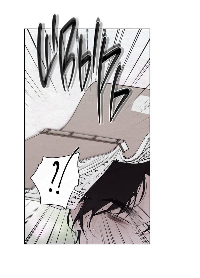 Манга Искажённая душа - Глава 34 Страница 27