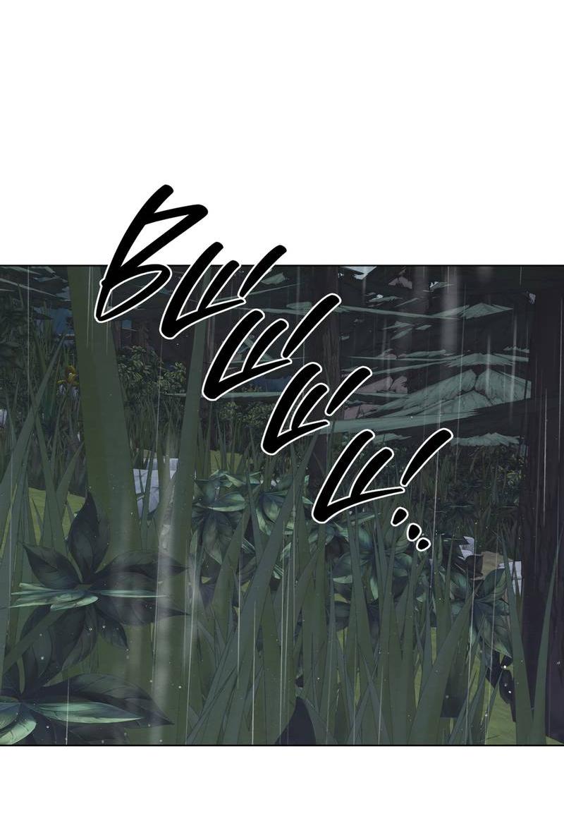 Манга Искажённая душа - Глава 33 Страница 53