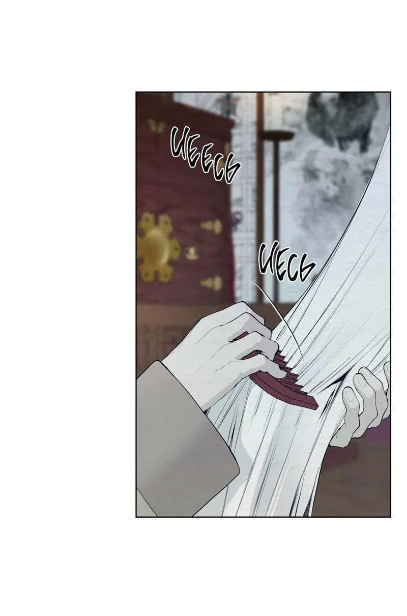 Манга Искажённая душа - Глава 33 Страница 32