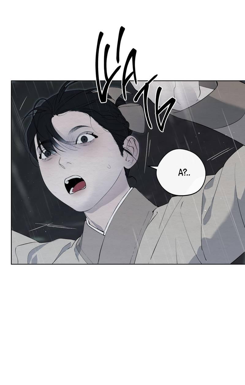 Манга Искажённая душа - Глава 33 Страница 52