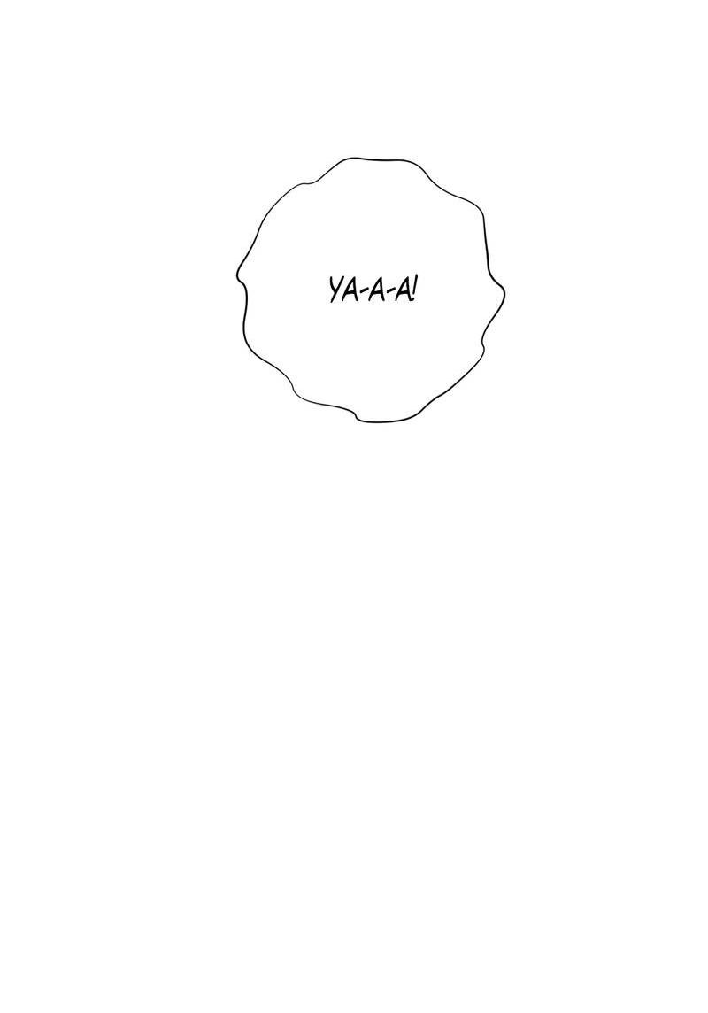 Манга Искажённая душа - Глава 33 Страница 62