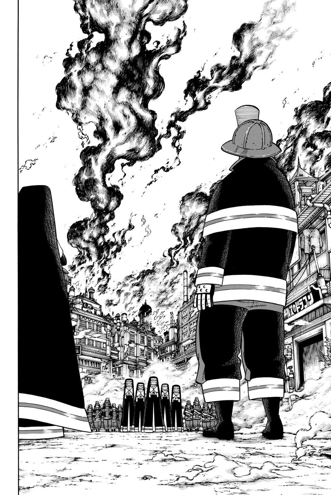 Манга Пламенная бригада пожарных! - Глава 105 Страница 4