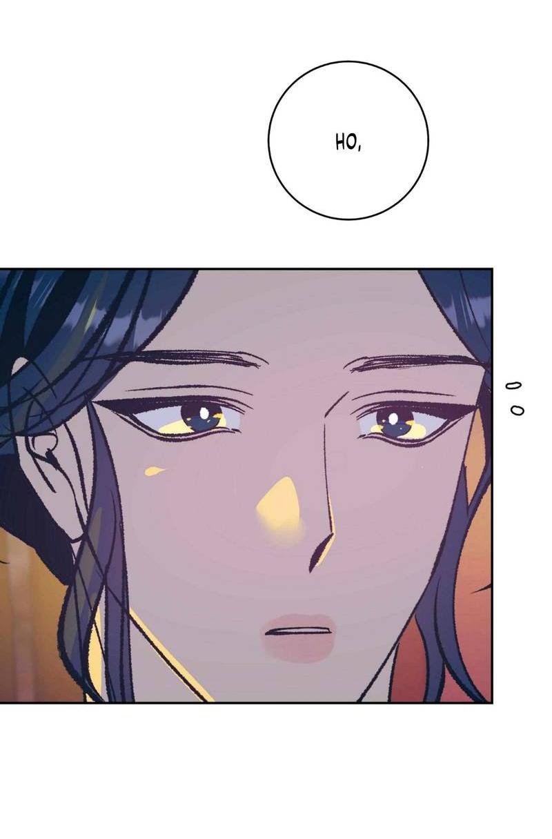 Манга Полутоккэби - Глава 24 Страница 37