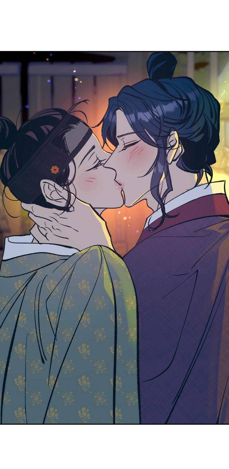 Манга Полутоккэби - Глава 24 Страница 49