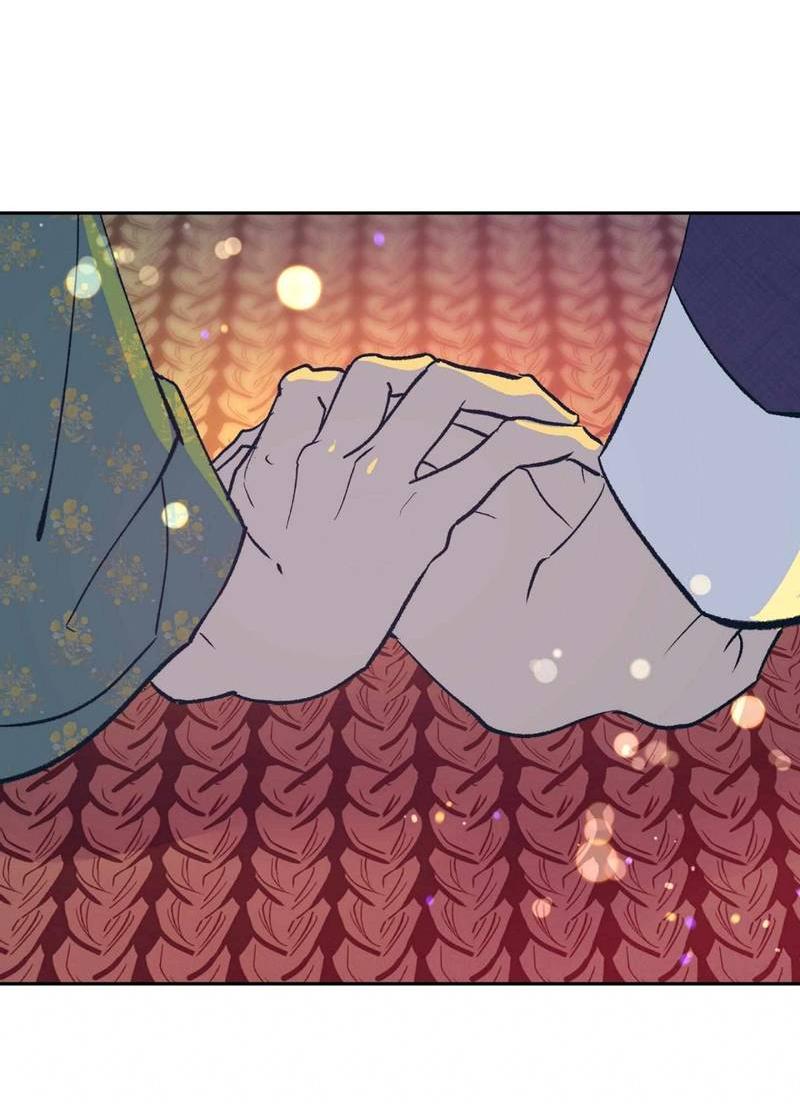 Манга Полутоккэби - Глава 24 Страница 44