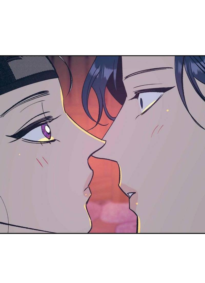 Манга Полутоккэби - Глава 24 Страница 47