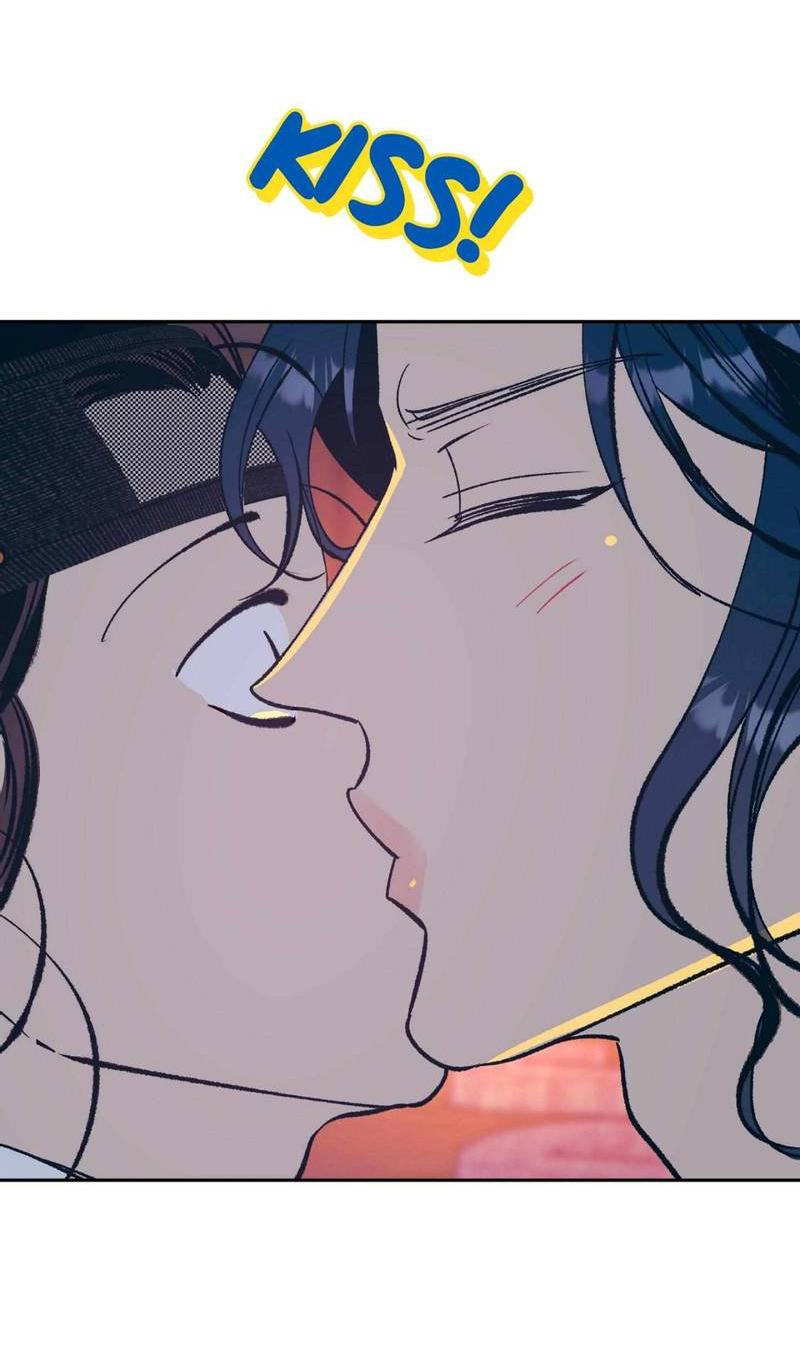 Манга Полутоккэби - Глава 24 Страница 48