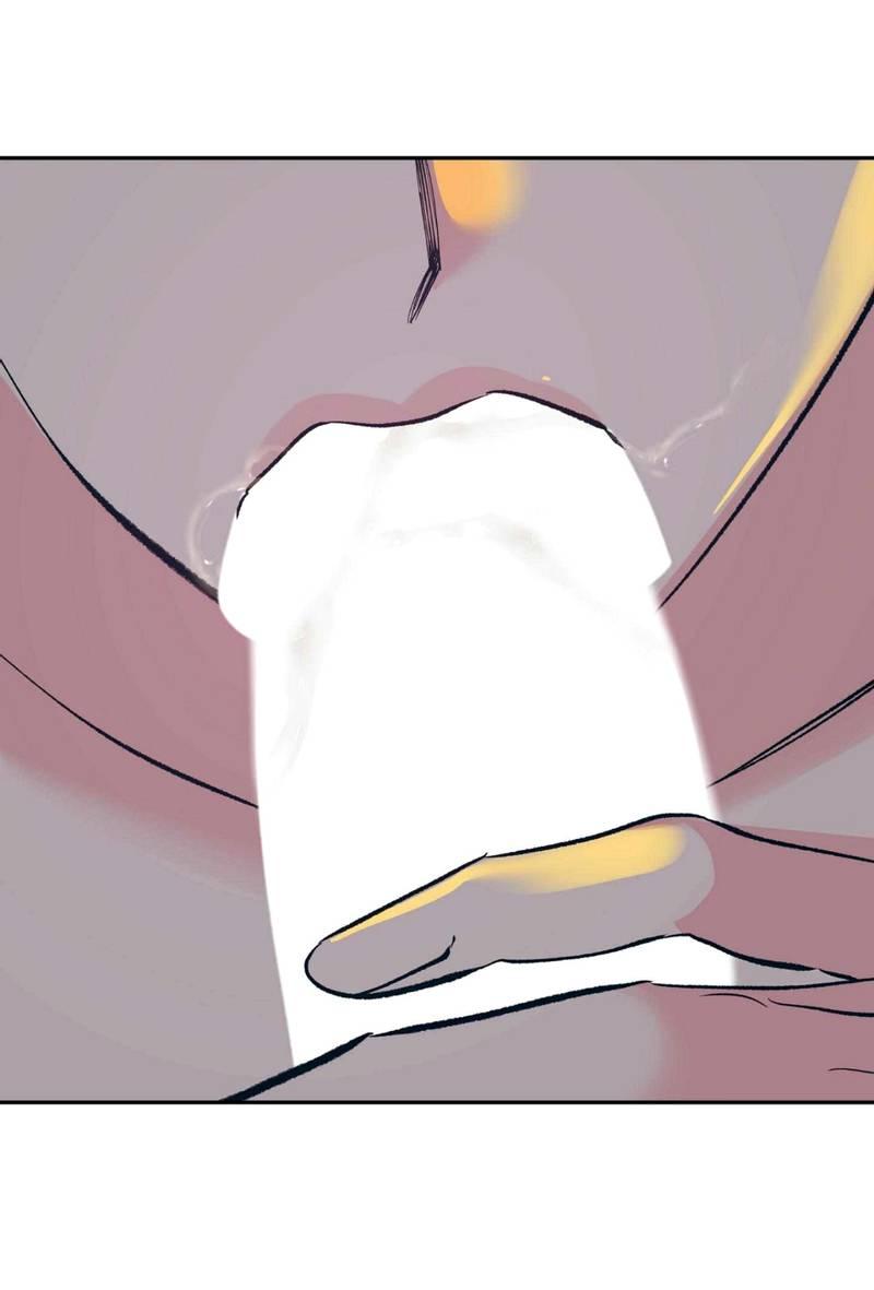 Манга Полутоккэби - Глава 24 Страница 12