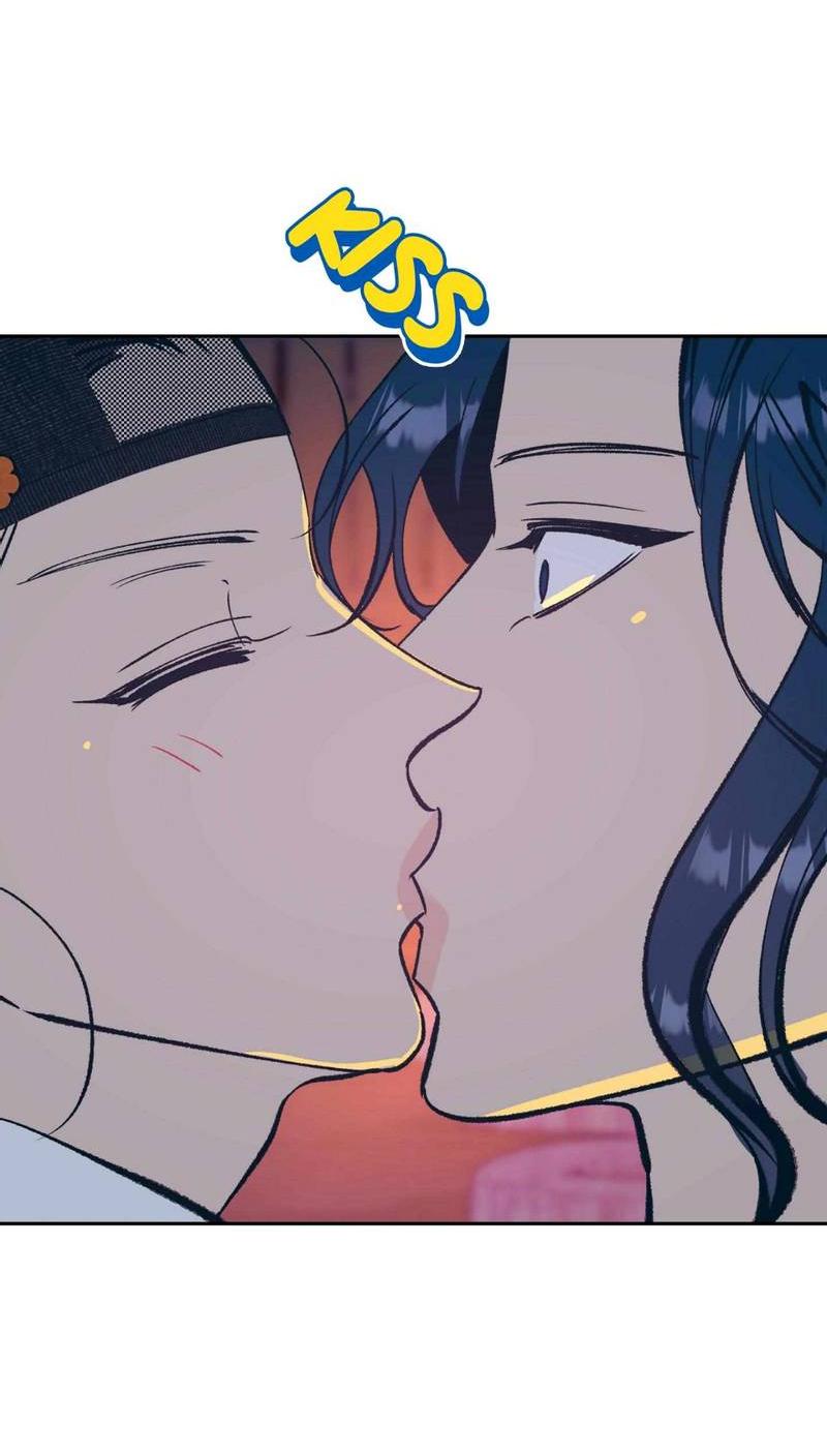 Манга Полутоккэби - Глава 24 Страница 46