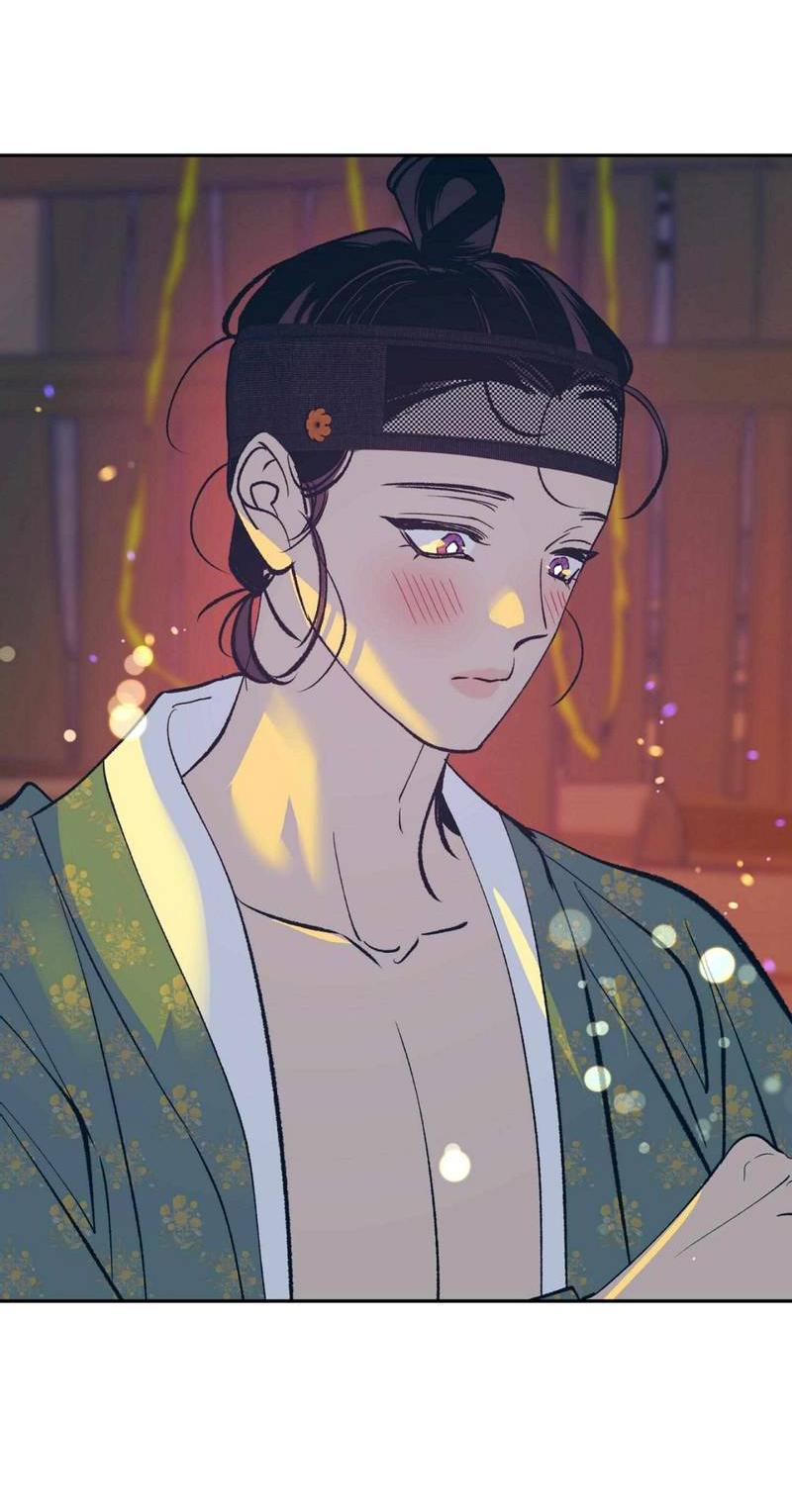 Манга Полутоккэби - Глава 24 Страница 43