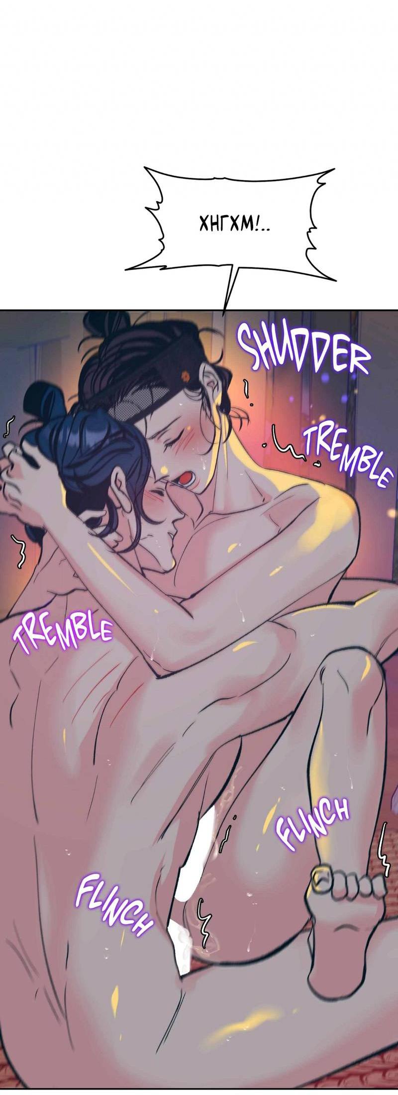 Манга Полутоккэби - Глава 24 Страница 28