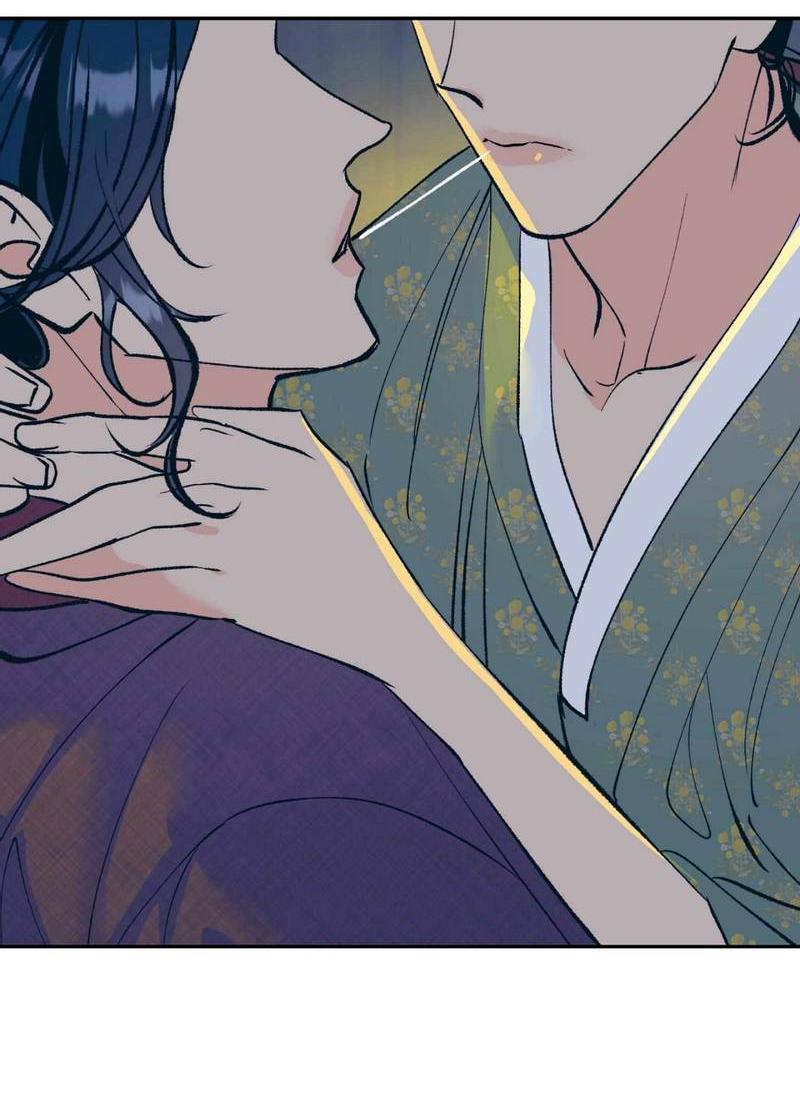 Манга Полутоккэби - Глава 23 Страница 57