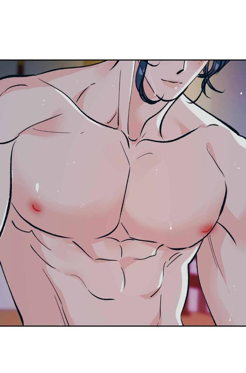 Манга Полутоккэби - Глава 23 Страница 25