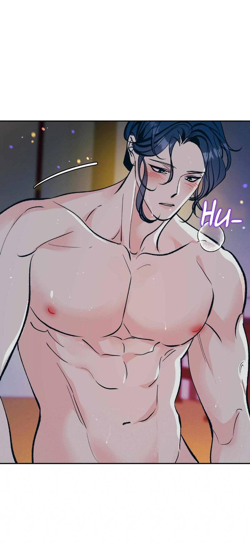 Манга Полутоккэби - Глава 23 Страница 23