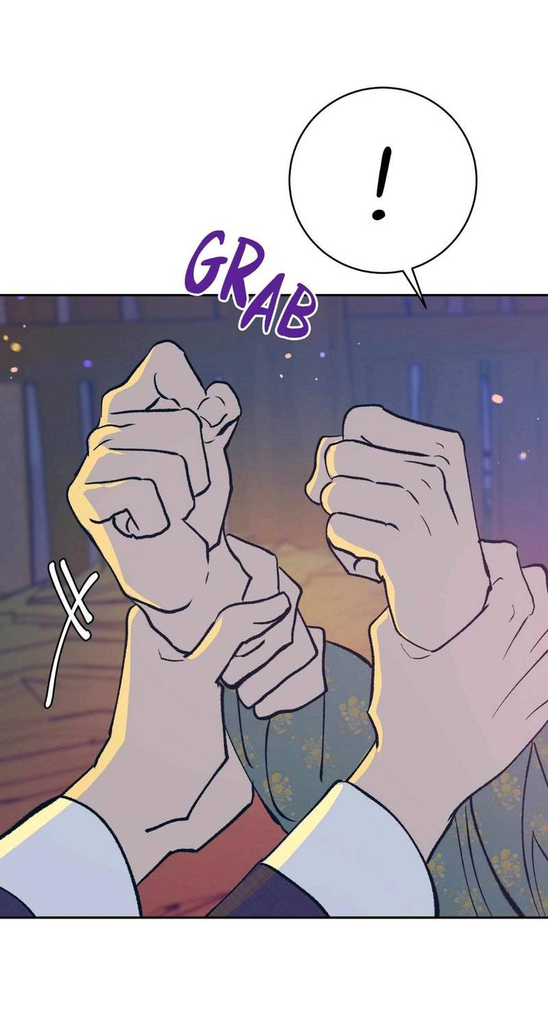 Манга Полутоккэби - Глава 23 Страница 49