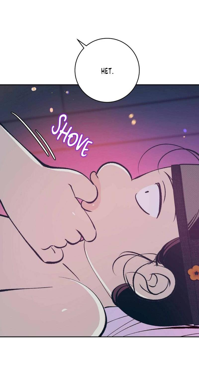Манга Полутоккэби - Глава 23 Страница 26